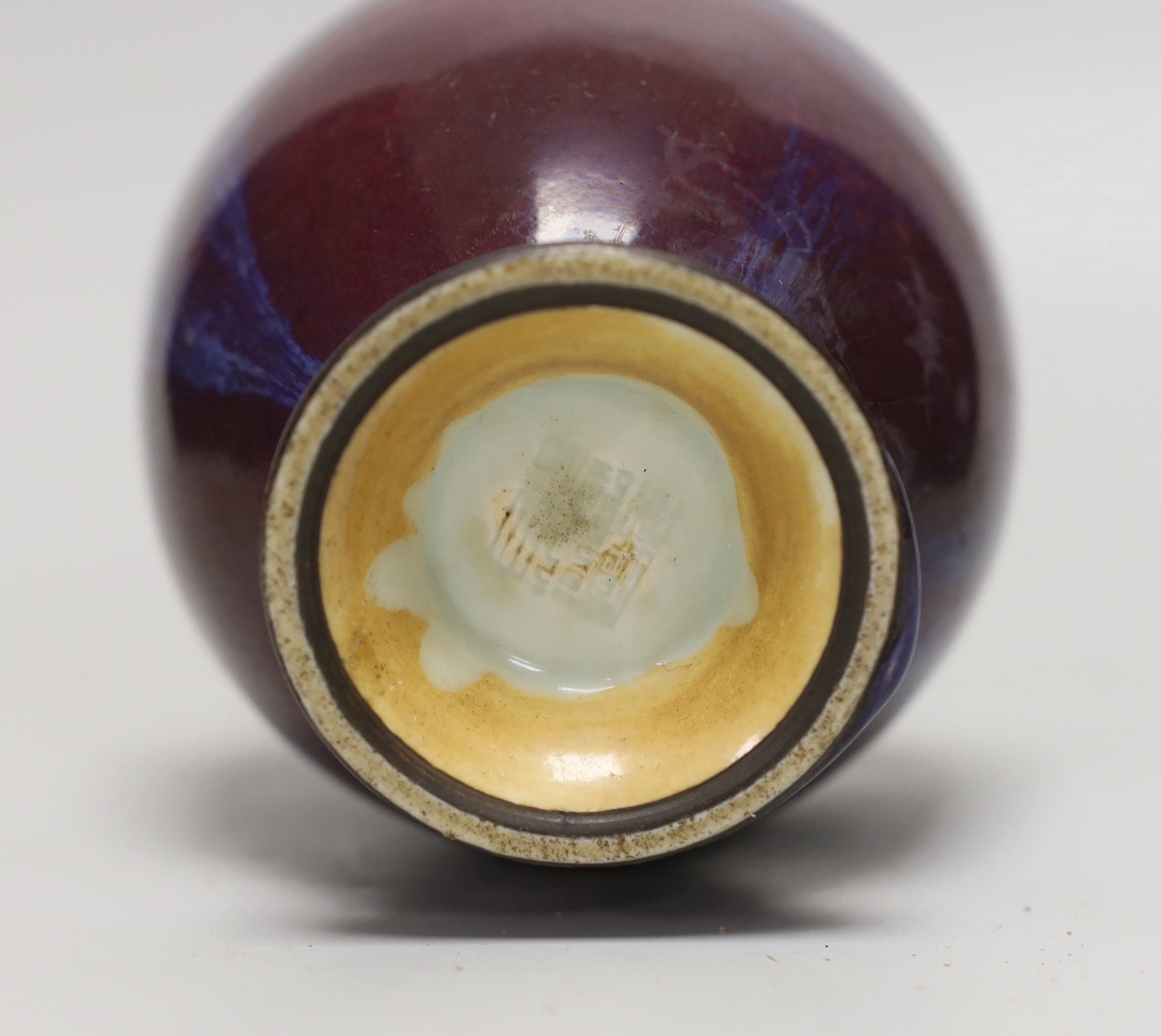 A Chinese flambé glazed vase, hu, 22cm